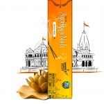 AyodhyaNath Agarbatti