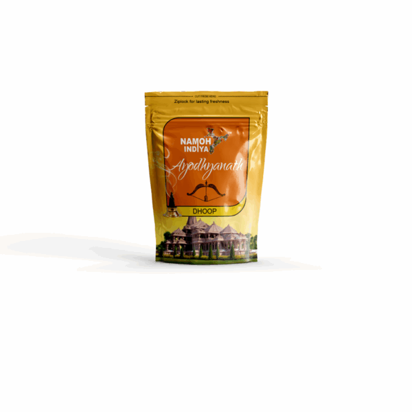 Ayodhyanath Dhoop Zipper