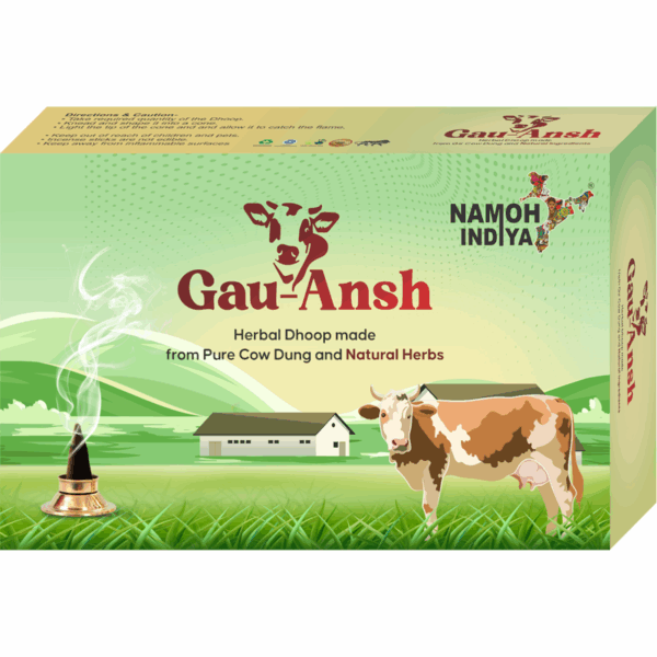 Gau Ansh Premium Dhoop