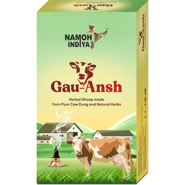 Gau Ansh Premium Dhoop