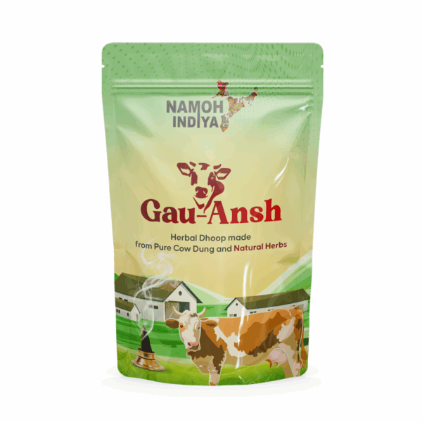Gau Ansh Dhoop Zipper