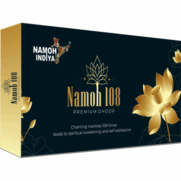 Namoh 108
