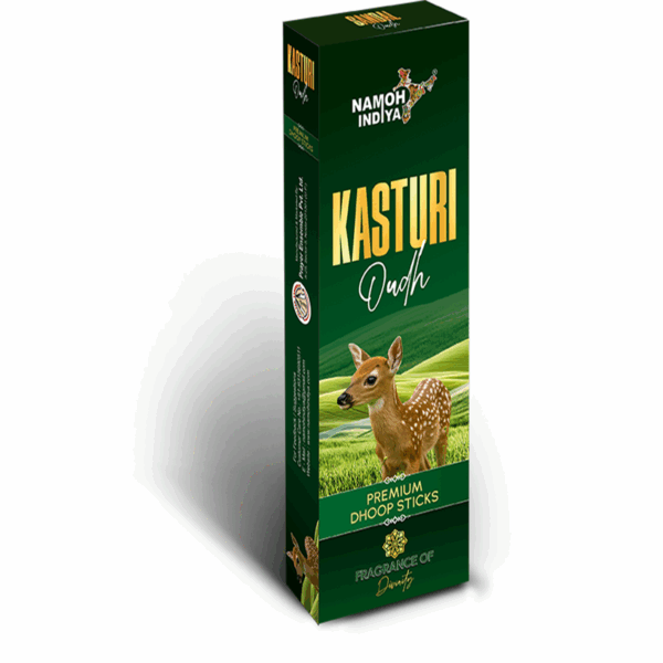Oudh Kasturi